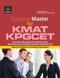 Arihant KMAT/KPGCET Karnataka Management Aptitude Test / Karnataka Post Graduate Common Entrance Test Success Master 